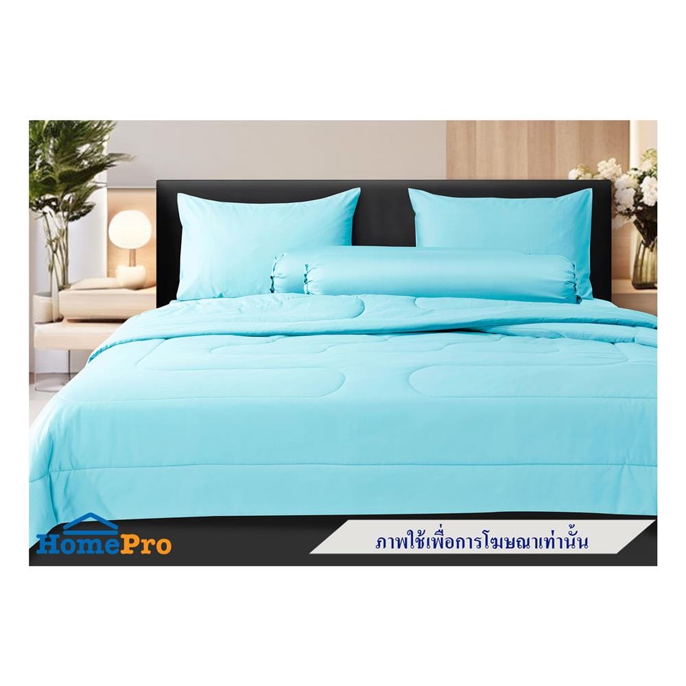 ชุดผ้าปูที่นอน 6 ฟุต 6 ชิ้น STEVENS COTTON FRESH SATEEN MD25GN