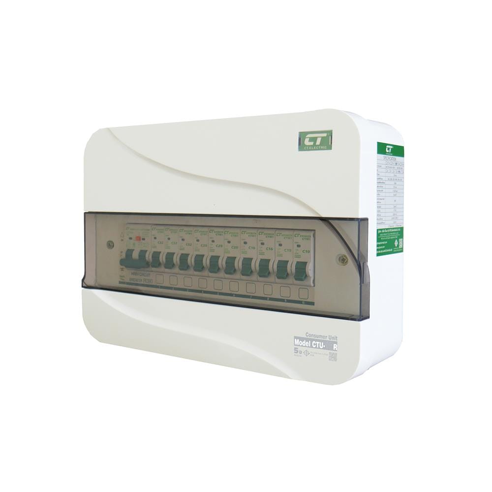 ชุดตู้คอนซูมเมอร์ยูนิต CTU-10 ช่อง เมนกันดูด RCBO 63 แอมป์ CT ELECTRIC