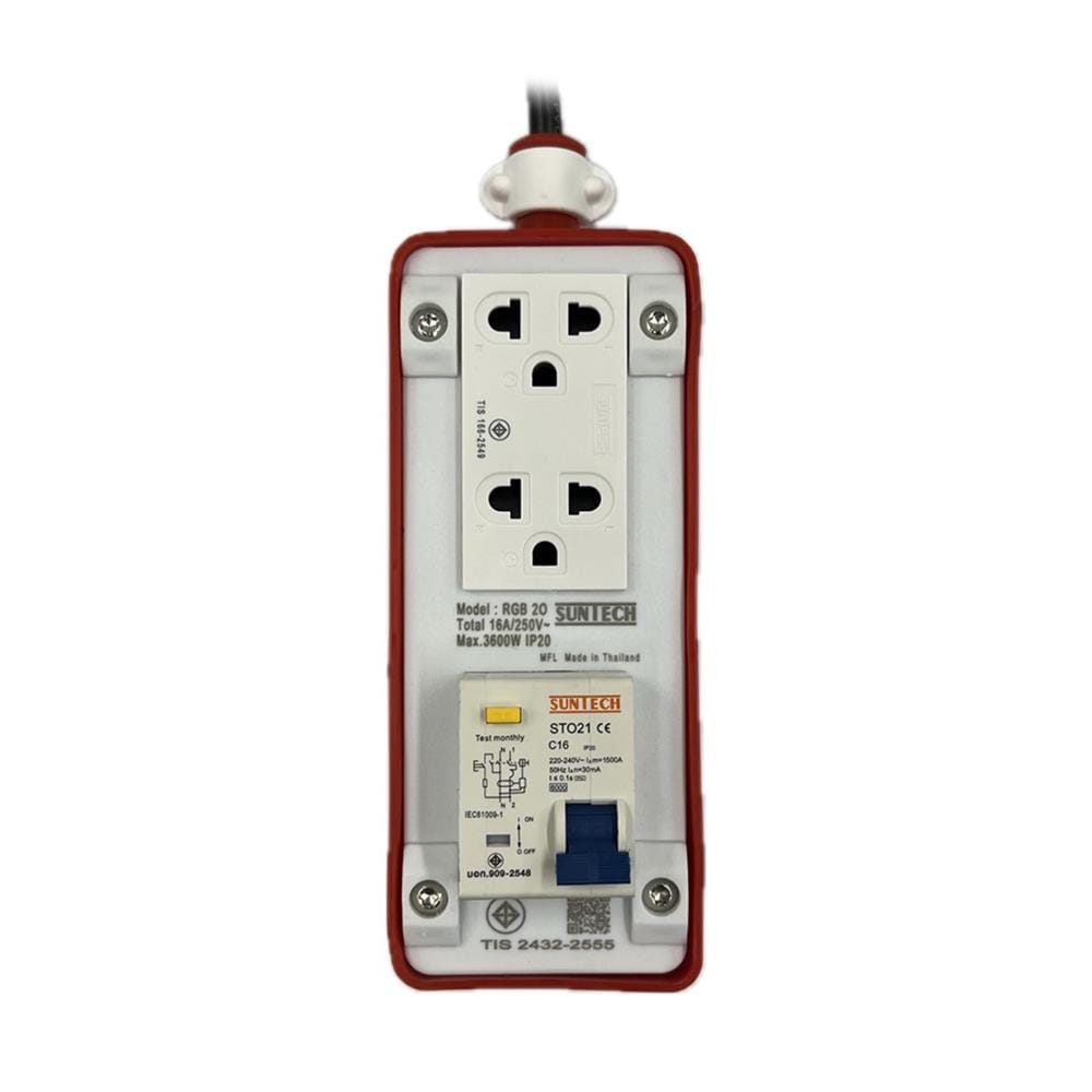 บล็อกยาง PVC 2 ช่อง พร้อมเบรกเกอร์ RCBO 16 แอมป์ SUNTECH RGB2O1510 5 เมตร สีขาว/ส้ม