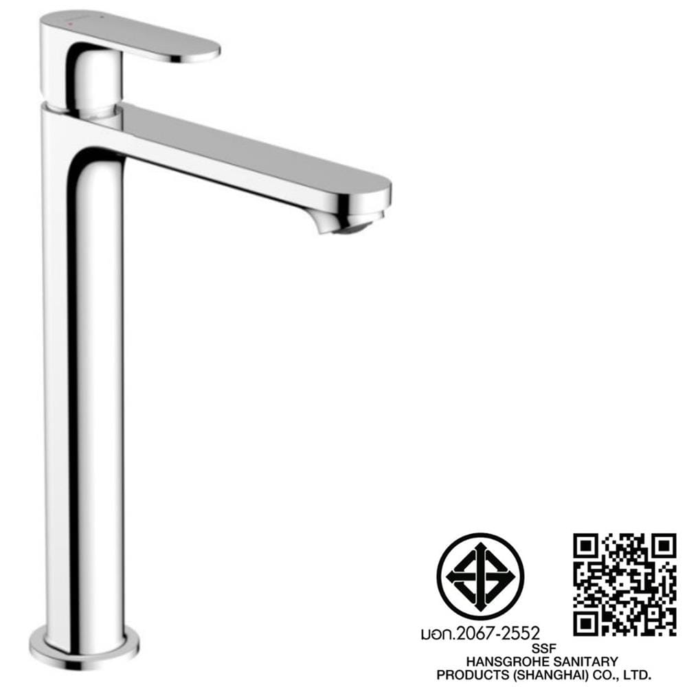 ก๊อกอ่างล้างหน้าผสม HANSGROHE HG72523007