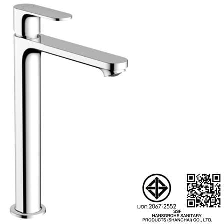 ก๊อกอ่างล้างหน้าผสม HANSGROHE HG72523007_2