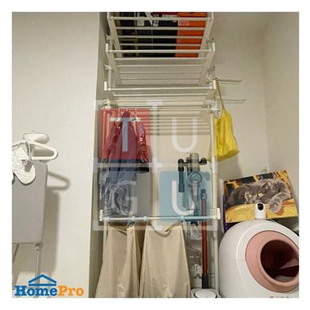 ราวแขวนผ้า TUGU R63PW 80x42.5x300 ซม. สีขาว_2