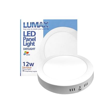 ดาวน์ไลท์ LED LUMAX 03-A1357 6.7 นิ้ว 12 วัตต์ DAYLIGHT สีขาว_3
