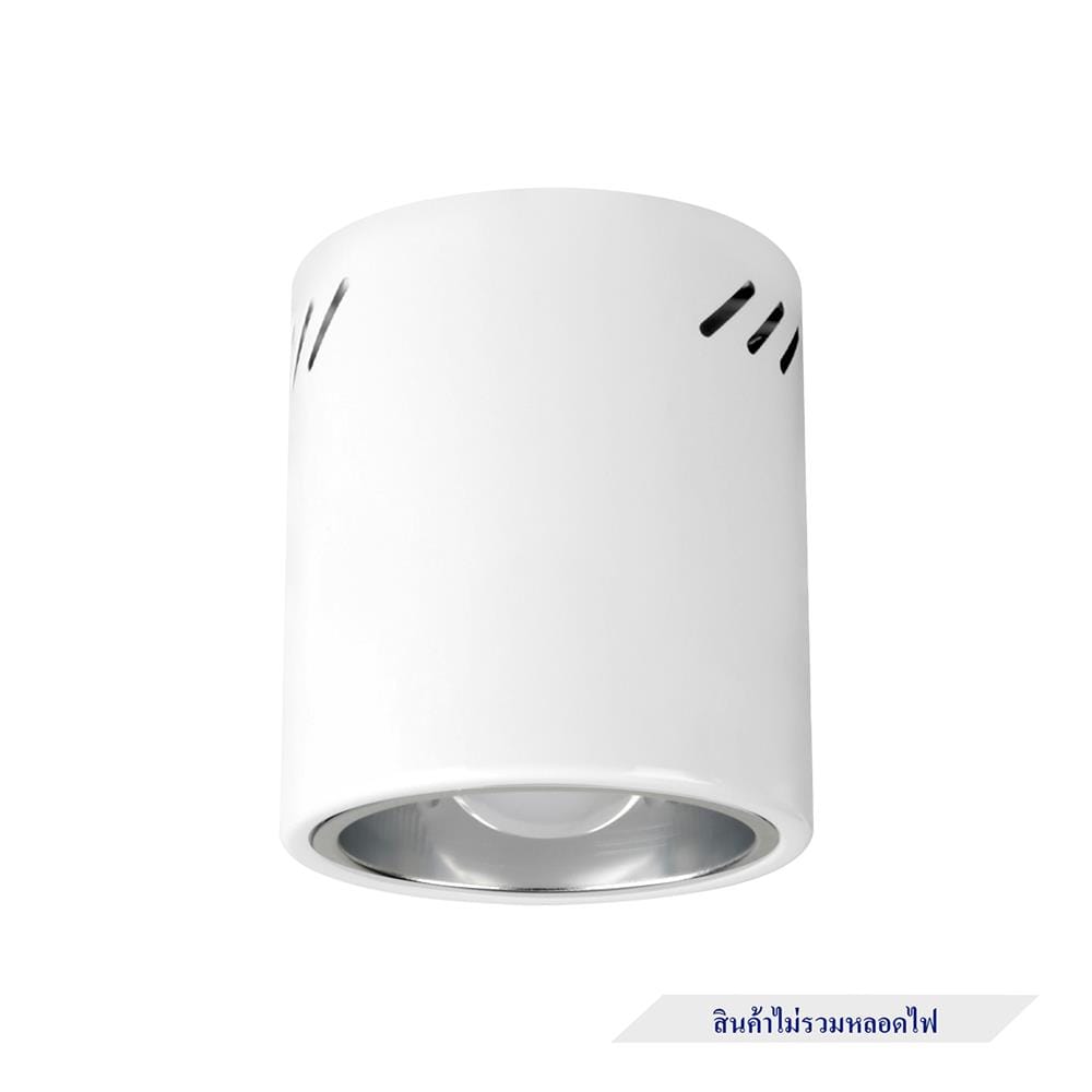 ดาวน์ไลท์ LUMAX 25-01919 5 นิ้ว สีขาว กลม