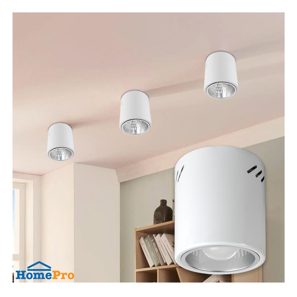 ดาวน์ไลท์ LUMAX 25-01919 5 นิ้ว สีขาว กลม