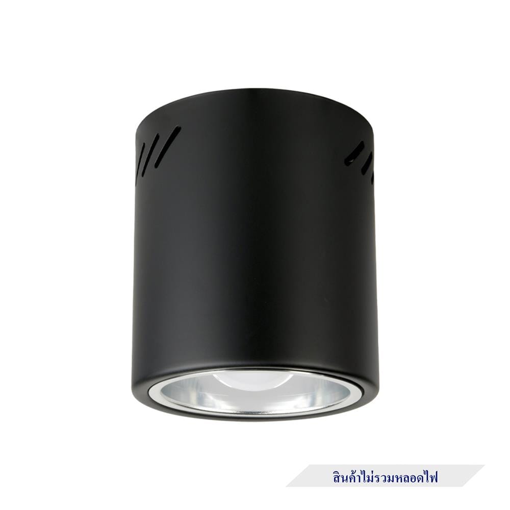 ดาวน์ไลท์ LUMAX 25-01920 5 นิ้ว สีดำ กลม