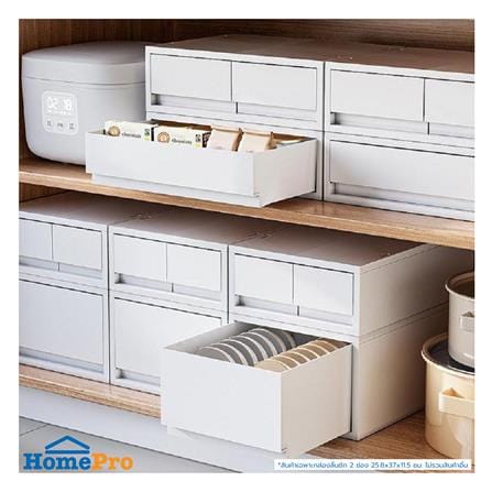 กล่องลิ้นชัก 2 ช่อง STACKO NEO 25.8X37X11.5 ซม. สีขาว_4