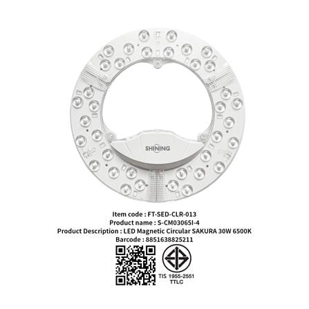 หลอด LED SHINING MAGNET SAKURA 30 วัตต์ DAYLIGHT_6