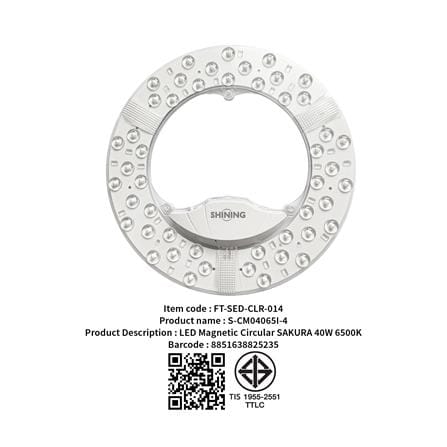 หลอด LED SHINING MAGNET SAKURA 40 วัตต์ DAYLIGHT_6