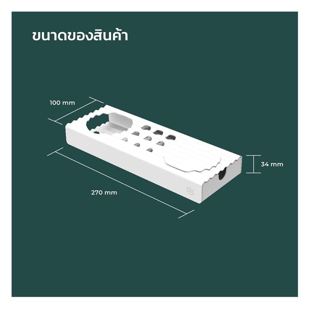 ชุดถาดใส่ของ SPACEMAKER METAL SHEET 5 ชิ้น สีดำ