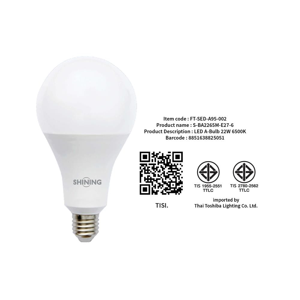 หลอด LED SHINING A95 22 วัตต์ DAYLIGHT E27