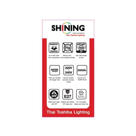 หลอด LED SHINING A95 22 วัตต์ DAYLIGHT E27_5