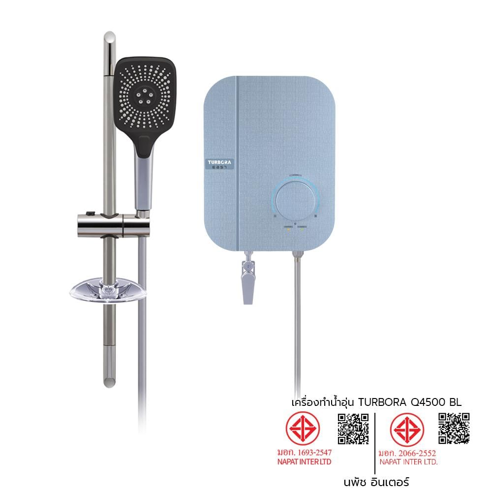 เครื่องทำน้ำอุ่น TURBORA Q4500 4500 วัตต์ สีฟ้า