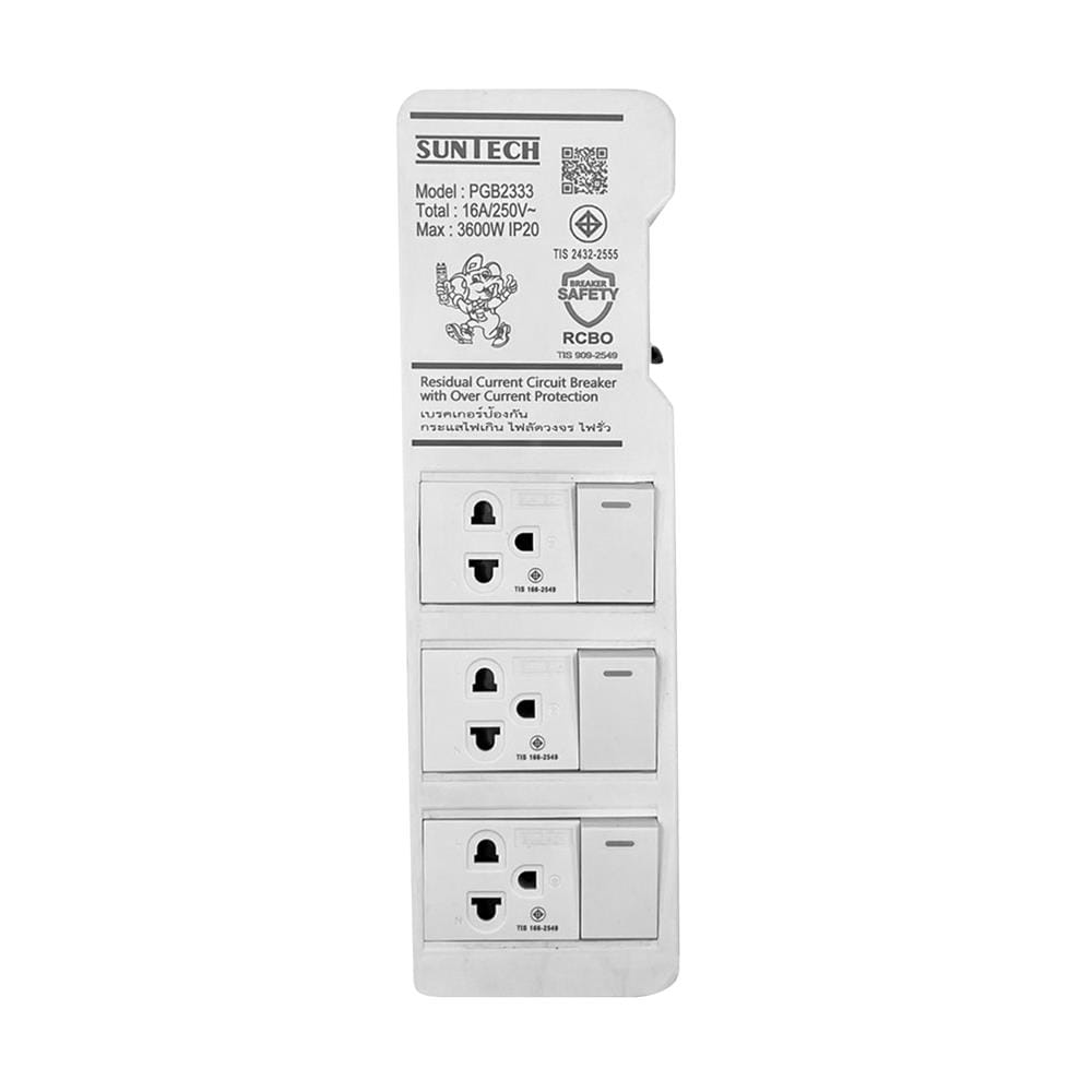 รางปลั๊กไฟ 3 ช่อง 3 สวิตซ์ พร้อมเบรกเกอร์ RCBO SUNTECH PGB-2333 16 แอมป์ 3 ม.