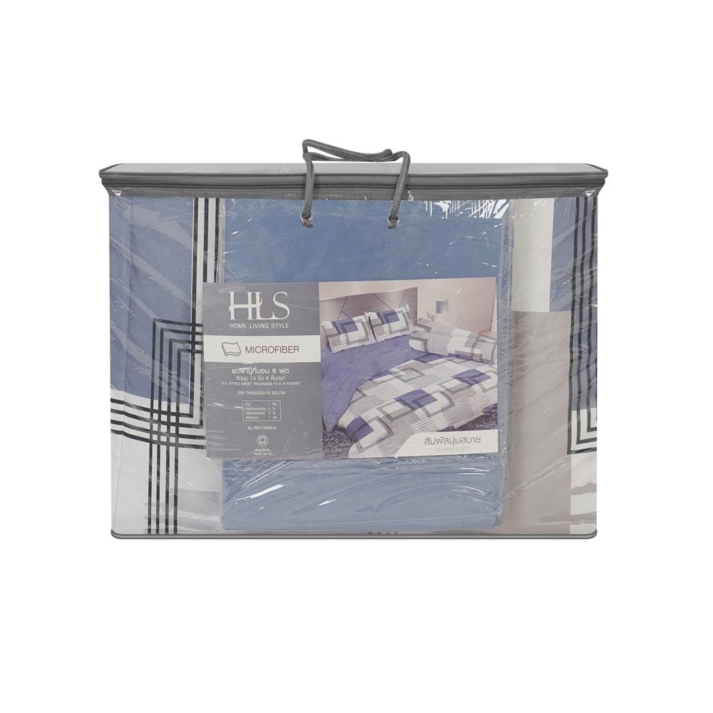 ชุดผ้าปูที่นอน 6 ฟุต (ชุด 6 ชิ้น) HOME LIVING STYLE RECTANGLE สี GREY