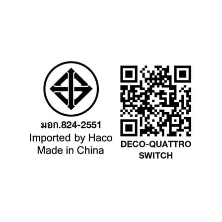 สวิตช์หรี่ไฟ LED HACO TJ-W2717 300 วัตต์ สีขาว_6
