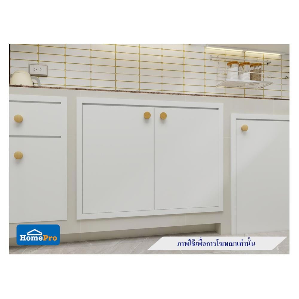 บานซิงค์คู่ MJ DOT 86x66 ซม. สี WHITE