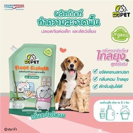 รีฟิลน้ำยาทำความสะอาดพื้น D1PET 850 มล. ตะไคร้หอม_1