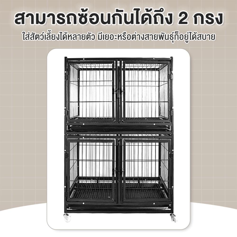 กรงสุนัขแยกห้อง PETUS 110X73X73 ซม. สีดำ