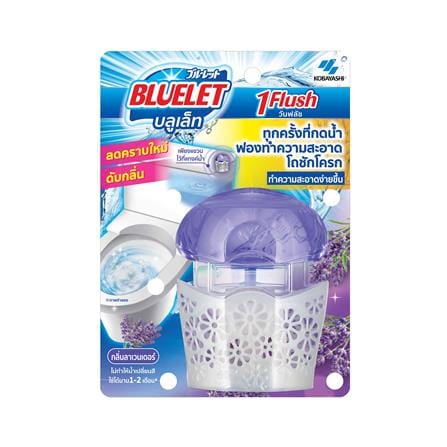น้ำยาทำความสะอาดโถสุขภัณฑ์ BLUELET 70 กรัม LAVENDER_0