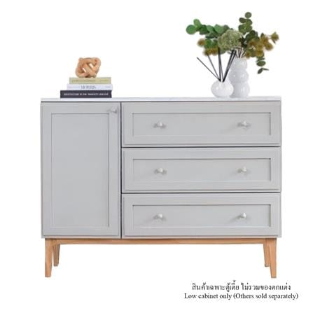 ตู้เตี้ยบานผสม WHOOP BLENDI 120 ซม. สี MIST GREY_0