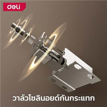 ตู้นิรภัย FINGERPRINT DELI ET595-BK-01 สีดำ_9