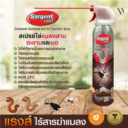 สเปรย์ไล่แมลงสาบ ตะขาบและมด SARGENT 200 มล._5