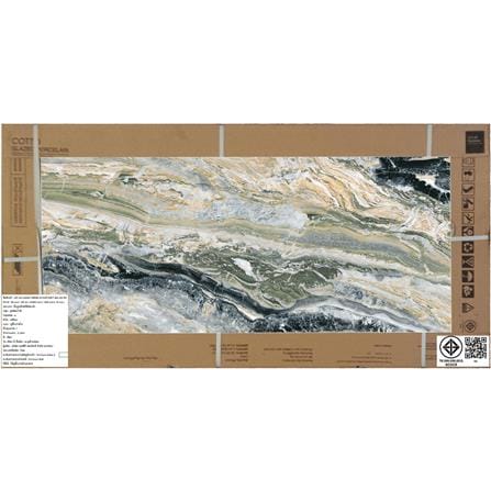 กระเบื้องพื้นพอร์ซเลน 60x120 ซม. COTTO แวนโก๊ะ เขียว PM 1.44 ตร.ม._3