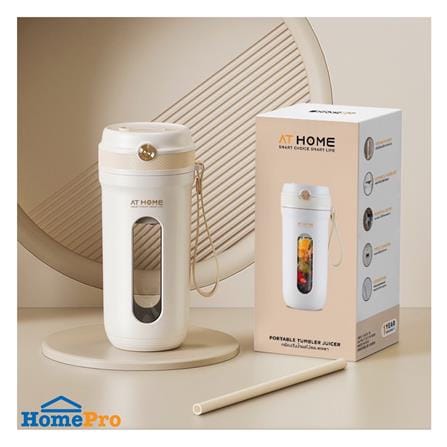 เครื่องปั่นน้ำผลไม้ AT HOME 10HO00066 สีขาว 350 มล._8