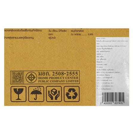 กระเบื้องพื้น 60x60 ซม. TARA ยูรี เทาอ่อน A 1.44 ตร.ม._5
