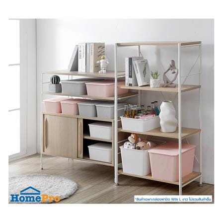 กล่องฝาปิด STACKO WIN SIZE L 37.5X25.5X22 ซม. สีขาว_5