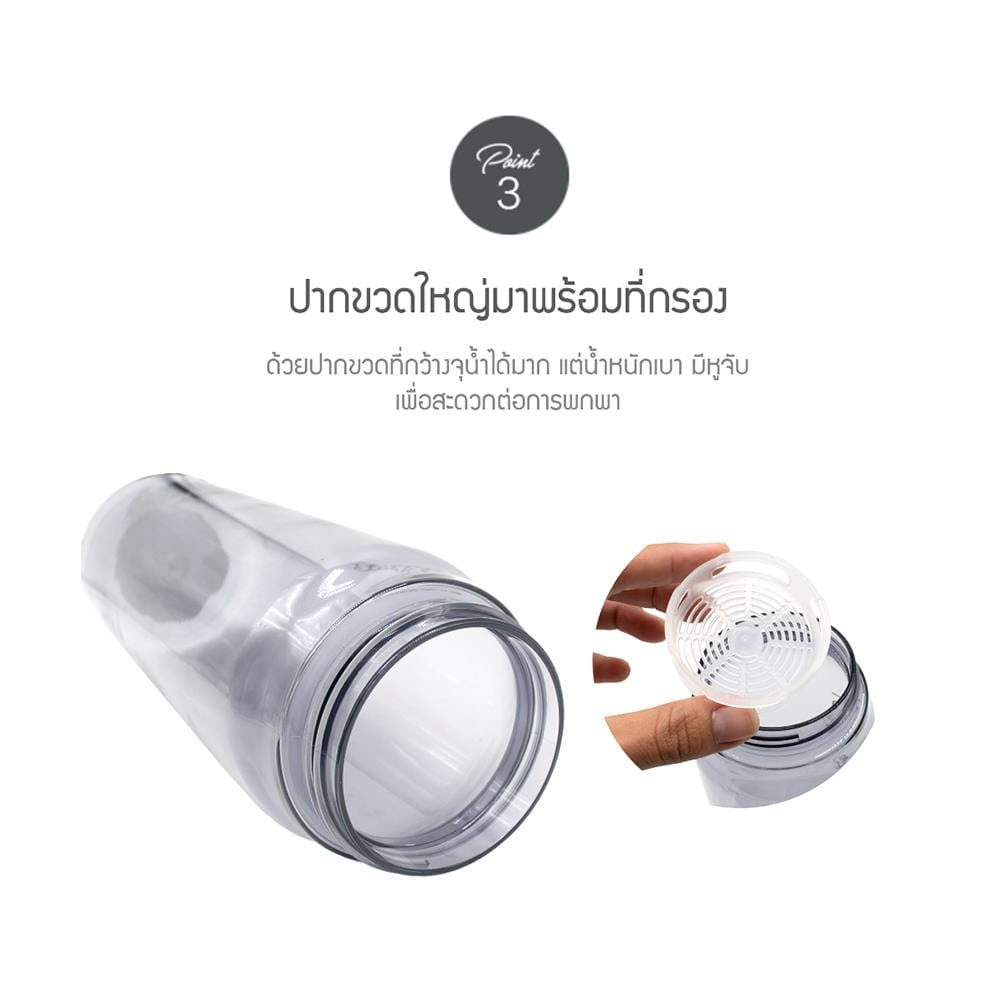 ขวดน้ำพลาสติก LOCKNLOCK ONE TOUCH CAP 830 มล. สีฟ้า