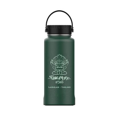 กระติกสุญญากาศ 0.89 ลิตร LOCKNLOCK RIGA HANDLE TUMBLER สีเขียว_0