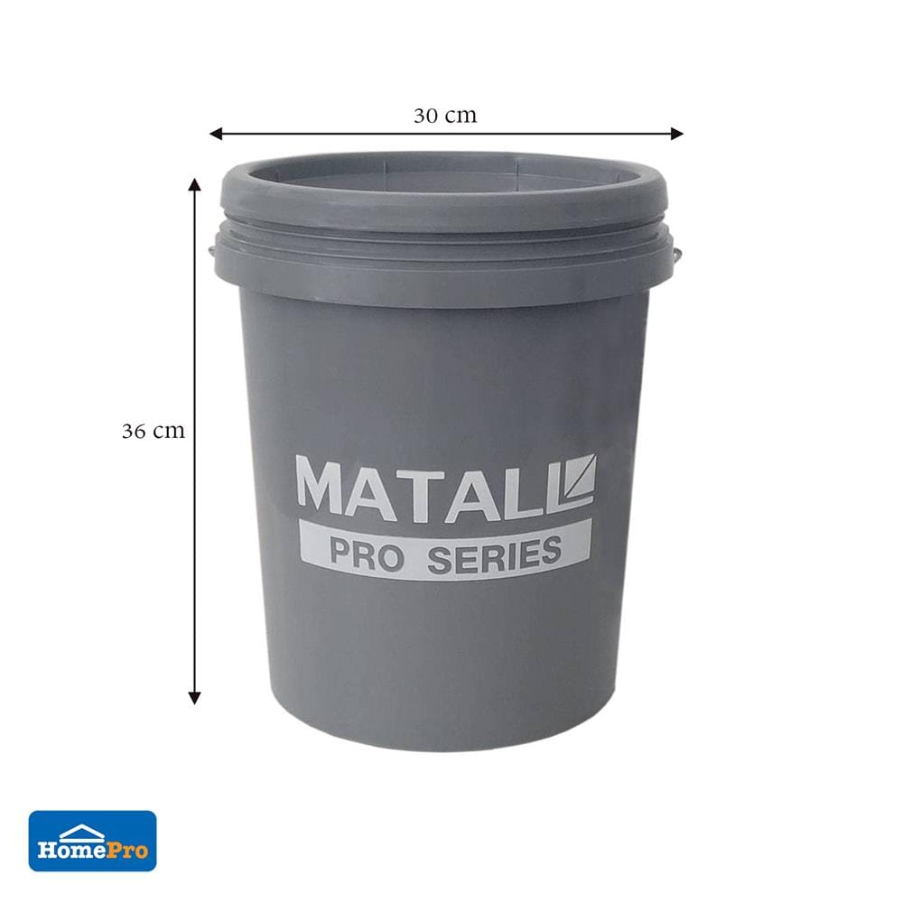 ถังเก็บอุปกรณ์ พลาสติก MATALL PRO 20 ลิตร สีเทา