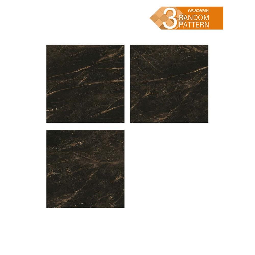 กระเบื้องพื้นพอร์ซเลน  16x16 นิ้ว COTTO ออกัสซี่ น้ำตาล (HYG) PM 0.96 ตร.ม.