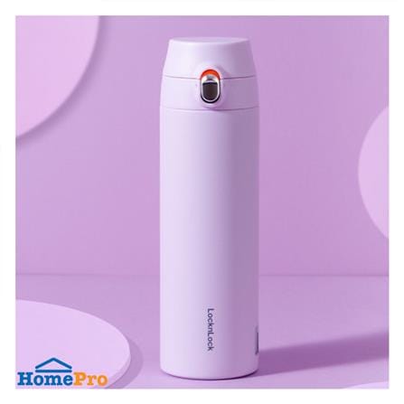 กระติกสุญญากาศ LOCKNLOCK TUMBLER 500 มล. สีม่วง_1