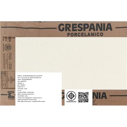 กระเบื้องพื้นพอร์ซเลน 30x60 ซม. COTTO ESPANA เมเทออร์ บลังโก้ ขาว R10 A 1.08 ตร.ม._4