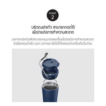 แก้วน้ำสุญญากาศ LOCKNLOCK TUMBLER 540 มล. สีขาว_3