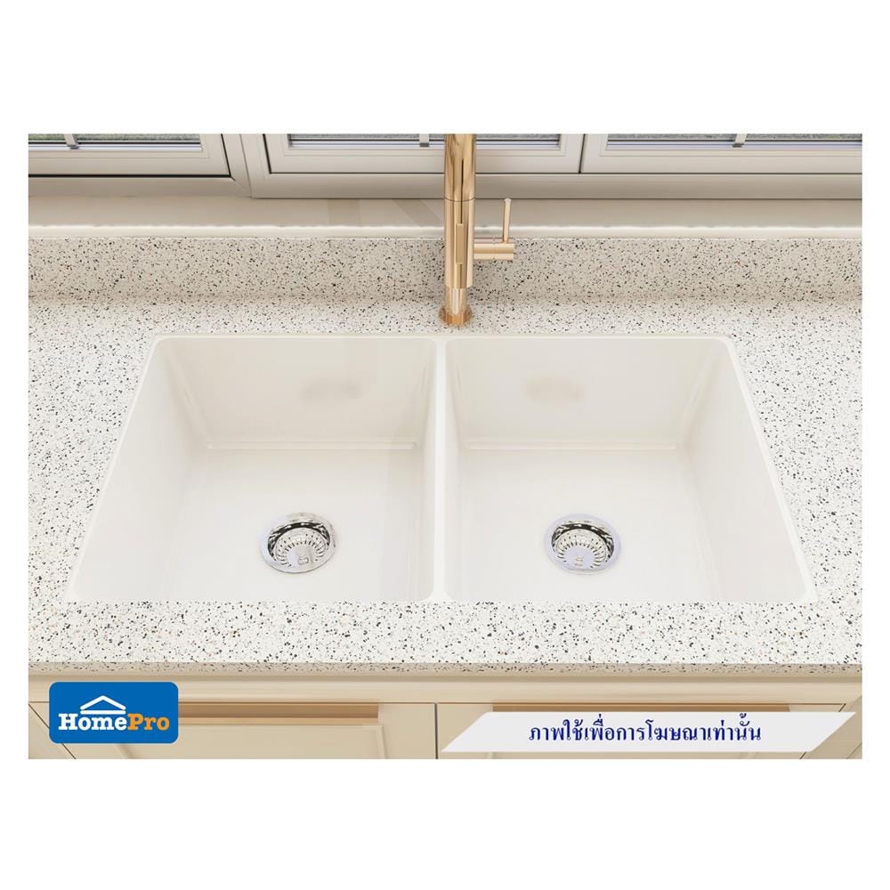 ซิงค์ฝัง 2 หลุม TECNOPLUS TNP 838457 C สีขาว