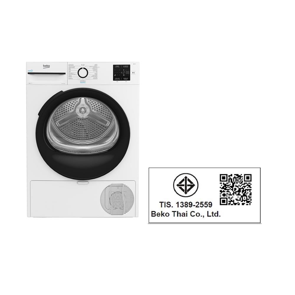 เครื่องอบผ้าฝาหน้า BEKO BM3T3929W 9 กก. HEAT PUMP สีขาว