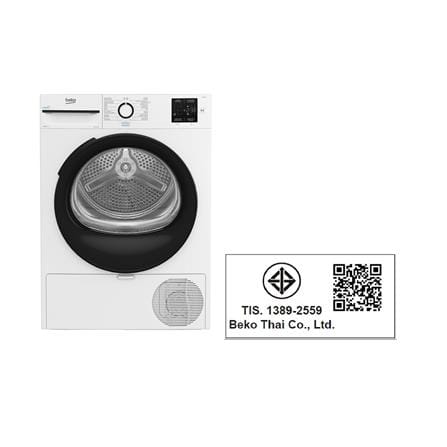 เครื่องอบผ้าฝาหน้า BEKO BM3T3929W 9 กก. HEAT PUMP สีขาว_4