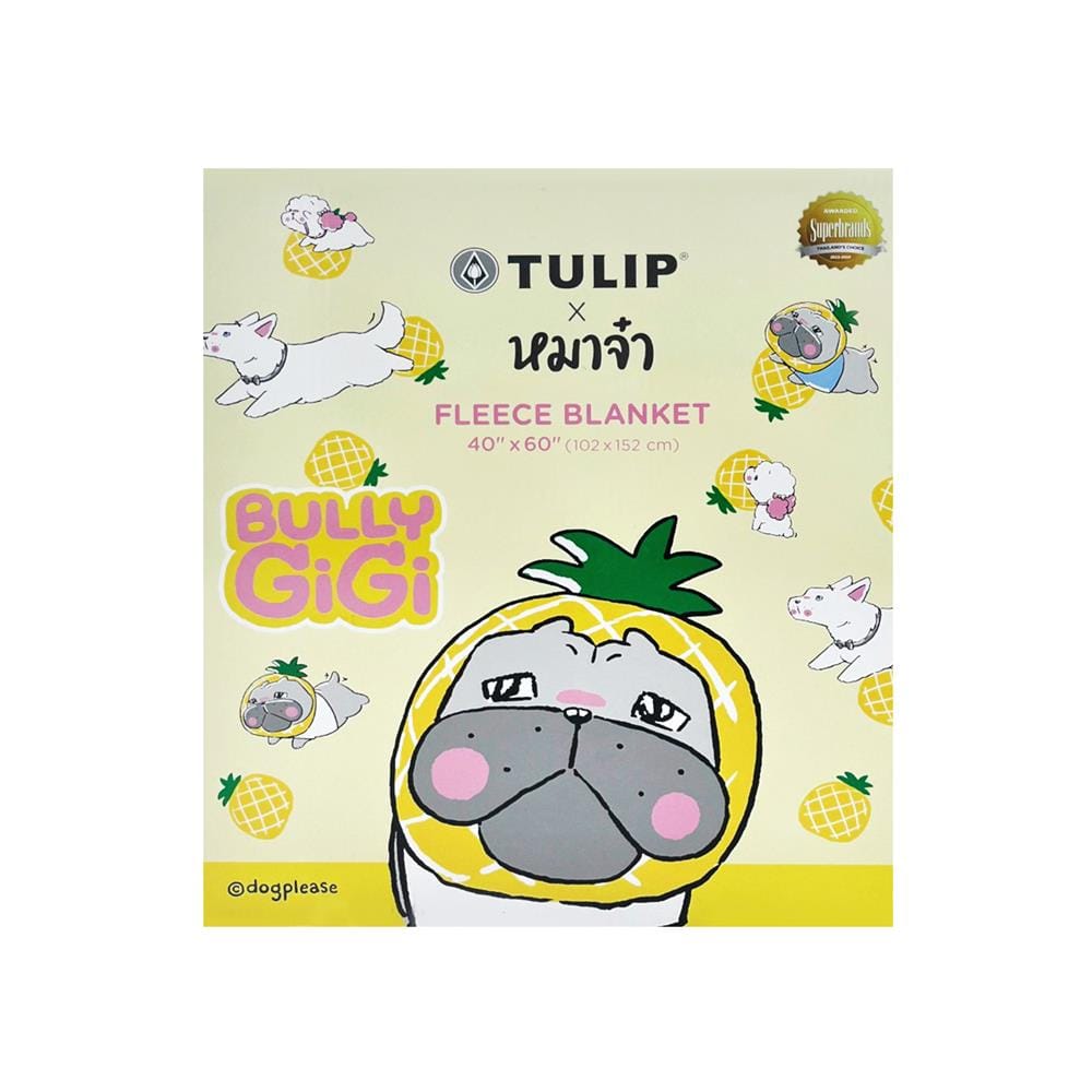 ผ้าห่ม TULIP หมาจ๋า 40X60 นิ้ว 02106-TFG18