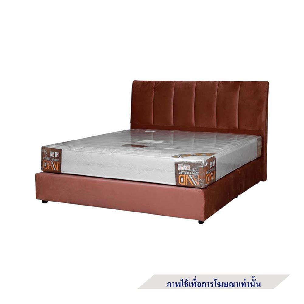 ฐานรองหัวเตียง 6 ฟุต AS FURNITURE VIOLET VELVET สี BROWN