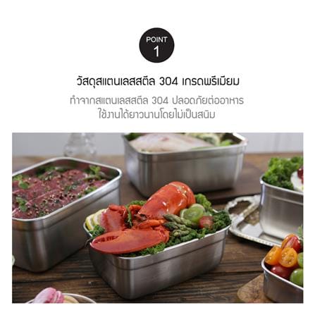 กล่องอาหารเหลี่ยม LOCKNLOCK LST826 2.7 ลิตร สีดำใส_3