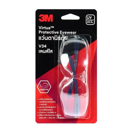 แว่นตานิรภัย 3M VIRTUA V34 เลนส์สีใส_3