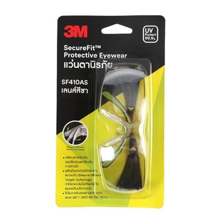 แว่นตานิรภัย 3M SF410AS เลนส์สีชา_2