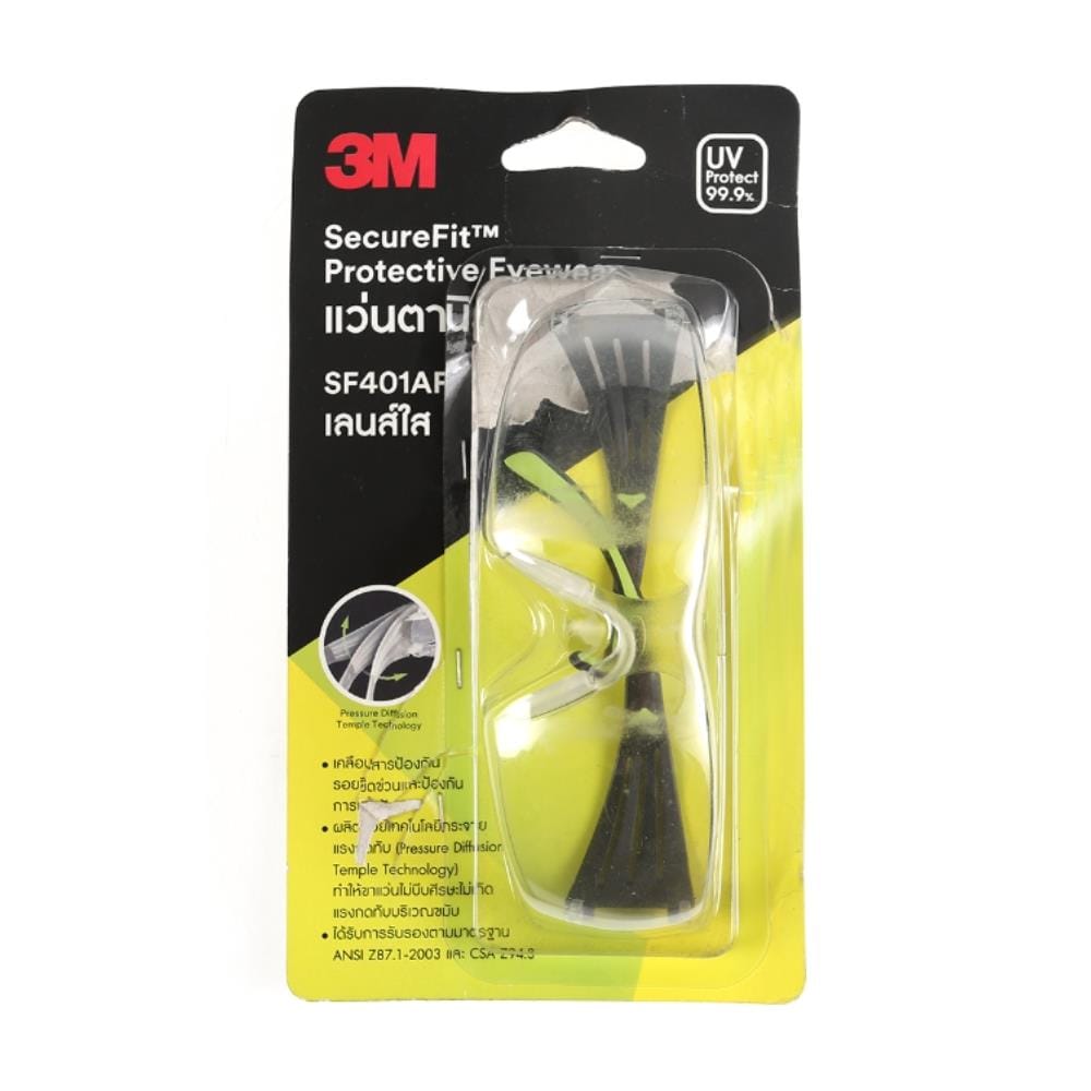 แว่นตานิรภัย 3M SF401AF เลนส์สีใส