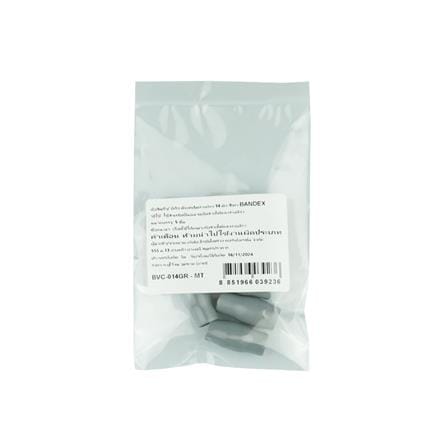 ปลอกหุ้มหางปลา BANDEX BVC-014GR-MT 14 ตร.มม. สีเทา (แพ็ก 5 ชิ้น)_2