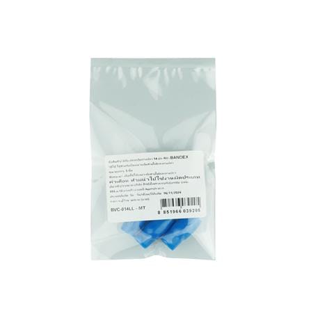 ปลอกหุ้มหางปลา BANDEX BVC-014LL-MT 14 ตร.มม. สีฟ้า (แพ็ก 5 ชิ้น)_2