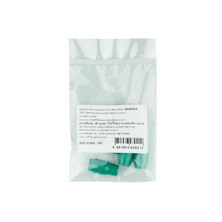 ปลอกหุ้มหางปลา BANDEX BVC-014G-MT 14 ตร.มม. สีเขียว (แพ็ก 5 ชิ้น)_2